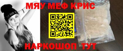 mdpv Татарск
