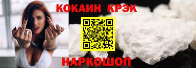 метамфетамин Тверь