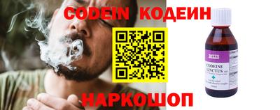 метамфетамин Тверь