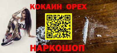 гашиш Тара