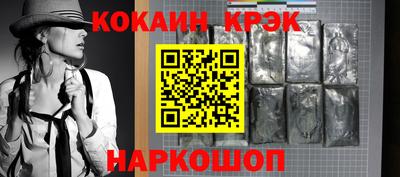 гашиш Тара