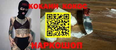 mdpv Татарск