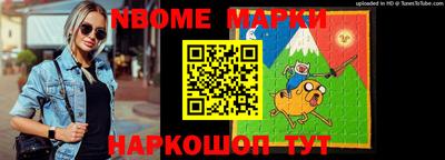 mdpv Татарск