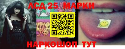 метамфетамин Тверь