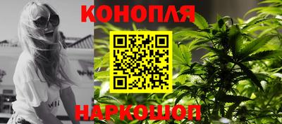 гашиш Тара