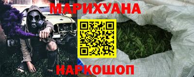 гашиш Тара