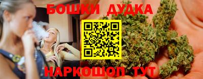 метамфетамин Тверь