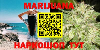 метамфетамин Тверь