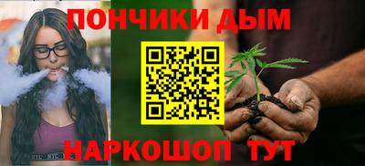 метамфетамин Тверь