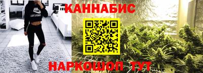 метамфетамин Тверь