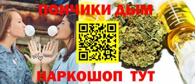 mdpv Татарск
