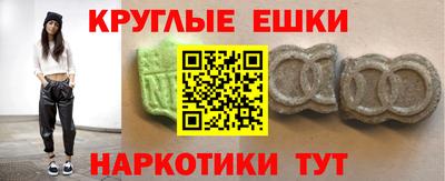 гашиш Тара