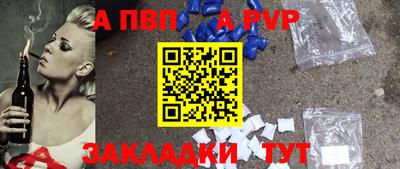 гашиш Тара