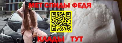 mdpv Татарск