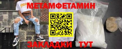 mdpv Татарск
