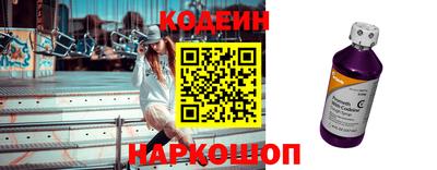 метамфетамин Тверь