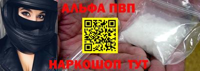 mdpv Татарск