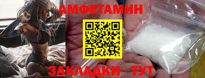 mdpv Татарск