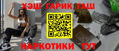 mdpv Татарск