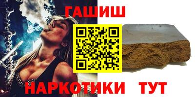 mdpv Татарск