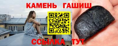 mdpv Татарск
