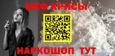 гашиш Тара